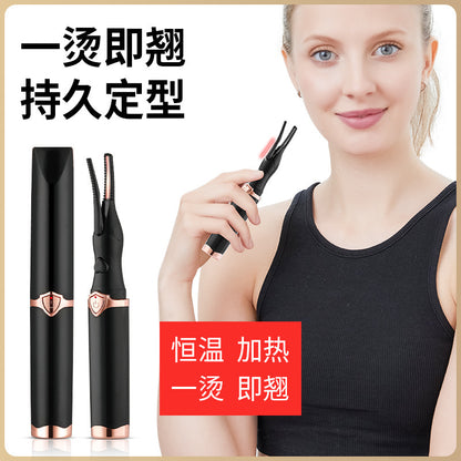 New cross-border electric heated eyelash curler, long-lasting styling electric eyelash curler, USB rechargeable heating - image 2