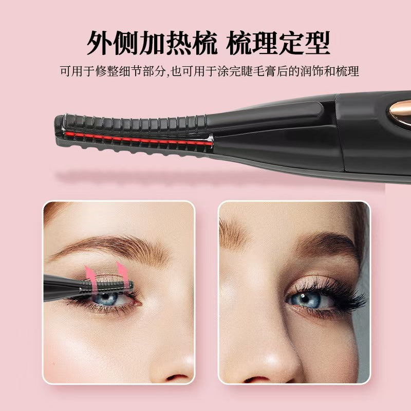 New cross-border electric heated eyelash curler, long-lasting styling electric eyelash curler, USB rechargeable heating - image 4