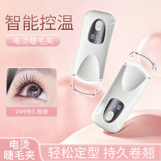 New portable eyelash curler with display screen, auxiliary lighting, long-lasting styling, rechargeable, constant temperature electric heating - image 1