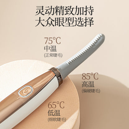 New electric eyelash curler, electric heated eyelash curler, rechargeable, long-lasting styling, portable electric heated eyelash curler - image 2