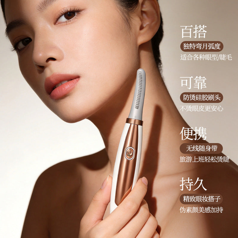 New electric eyelash curler, electric heated eyelash curler, rechargeable, long-lasting styling, portable electric heated eyelash curler - image 3