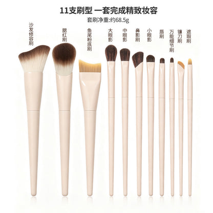 11-piece makeup brush set: eyeshadow brush, blush brush, blending brush, foundation brush, contour brush, makeup tool brush set - image 1