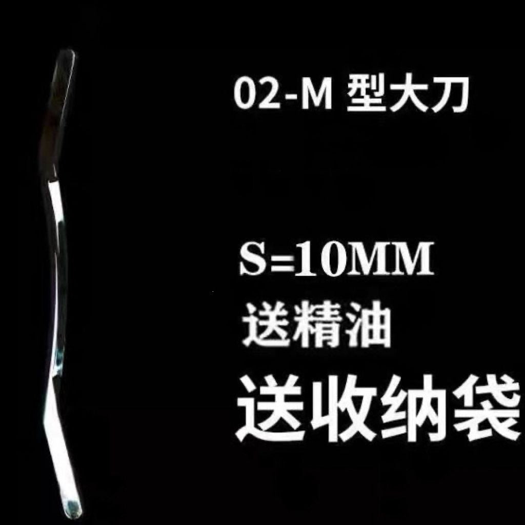 316 stainless steel fascia knife for gua sha, large M-shaped knife for fascia release, muscle relaxation, massage tool, beauty product in stock - image 1
