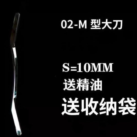 316 stainless steel fascia knife for gua sha, large M-shaped knife for fascia release, muscle relaxation, massage tool, beauty product in stock - image 1