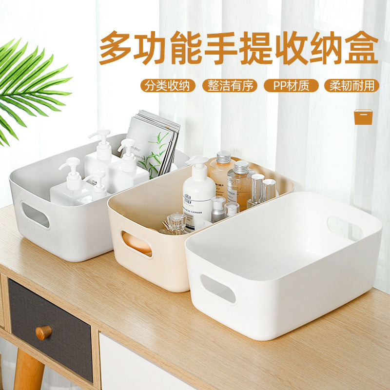 Plastic storage box for home living room, desktop miscellaneous item organizer, cosmetic and snack organizer plastic box - image 2