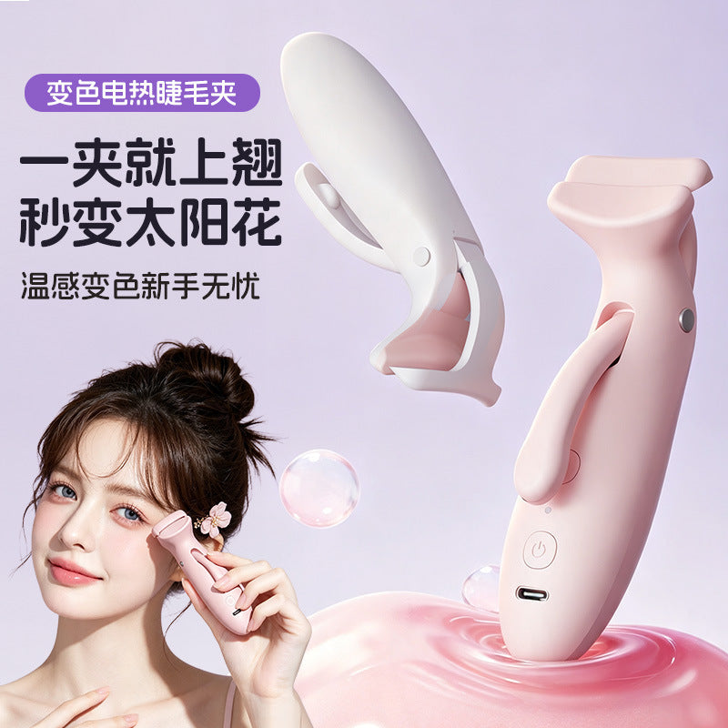 Cross-border rechargeable eyelash curler, electric eyelash curler, ultra-wide angle, does not pinch eyelids, portable electric heated eyelash curler - image 1