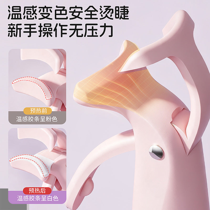 Cross-border rechargeable eyelash curler, electric eyelash curler, ultra-wide angle, does not pinch eyelids, portable electric heated eyelash curler - image 4