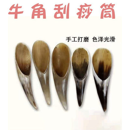 Natural genuine ox horn gua sha tool for back massage, facial beauty, and general body acupoint stimulation - image 1