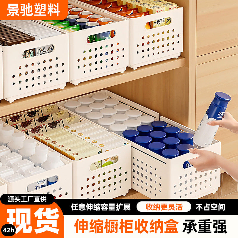 Direct from the manufacturer, drawer-style cosmetic organizer with built-in adjustable rectangular retractable storage box for snacks and miscellaneous items - image 1