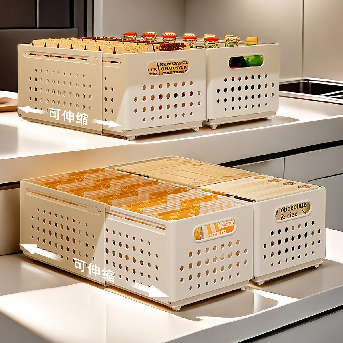 Direct from the manufacturer, drawer-style cosmetic organizer with built-in adjustable rectangular retractable storage box for snacks and miscellaneous items - image 2