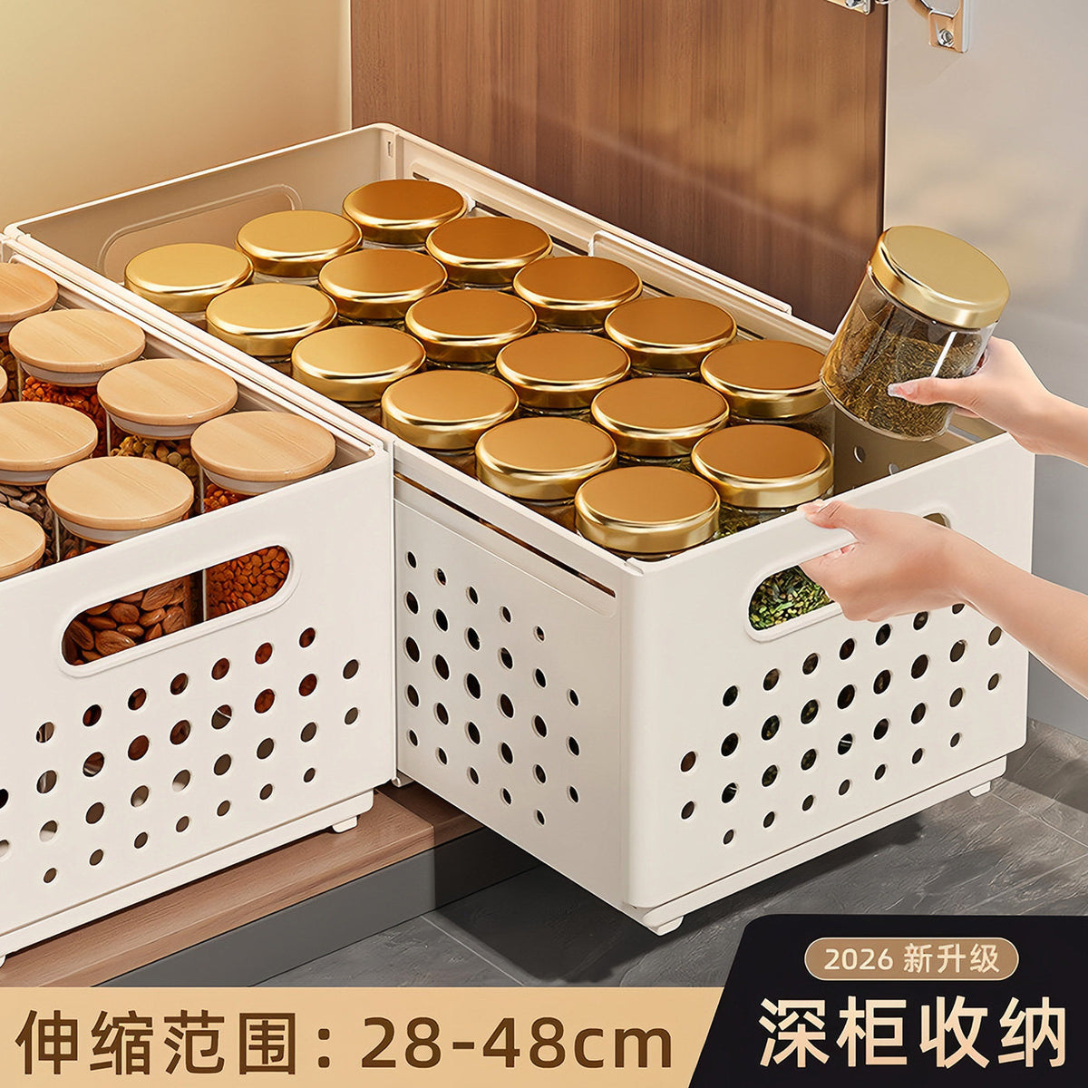Direct from the manufacturer, drawer-style cosmetic organizer with built-in adjustable rectangular retractable storage box for snacks and miscellaneous items - image 3