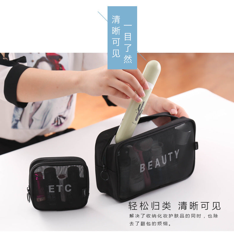 New mesh makeup bag, large-capacity portable travel lipstick and makeup brush case, toiletry bag, cosmetics storage bag - image 3