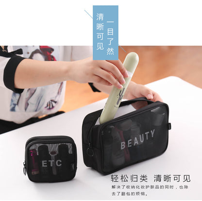 New mesh makeup bag, large-capacity portable travel lipstick and makeup brush case, toiletry bag, cosmetics storage bag - image 3