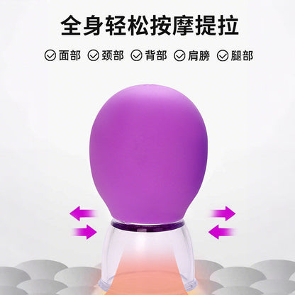 Head Relaxation Silicone Vacuum Cup Facial Cupping Device for Face Massage and Cupping Therapy - image 3