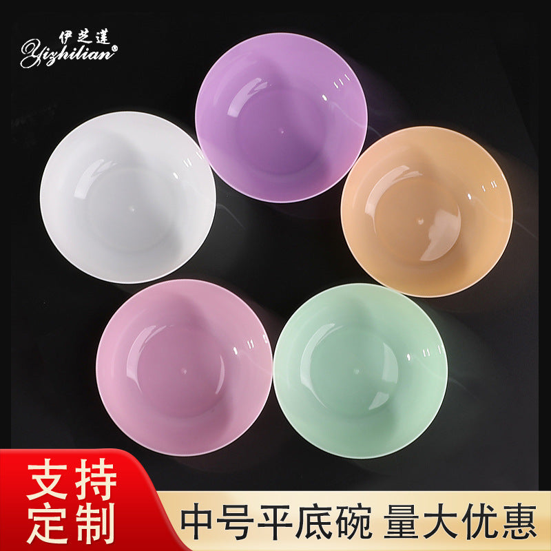 Medium-sized flat-bottomed mask bowl for DIY homemade face masks, made of PP material, specialized tool for beauty salons, wholesale from manufacturer - image 1