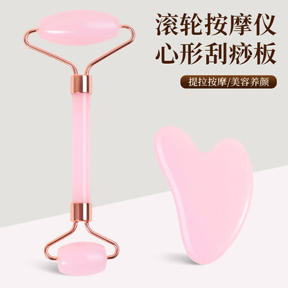 Rose Quartz Roller Massager Set, Non-Jade Facial Massage Lifting Beauty Board, Double-Headed Manual Stick Massager - image 1