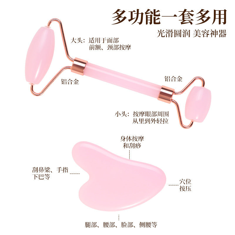 Rose Quartz Roller Massager Set, Non-Jade Facial Massage Lifting Beauty Board, Double-Headed Manual Stick Massager - image 4