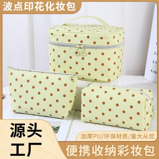 Polka Dot High-Style Storage Makeup Bag, Large Capacity, Simple PU Partitioned Storage Bag, Portable Travel Toiletry Bag - image 1