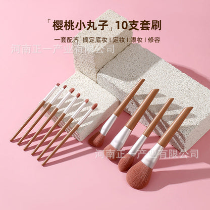 Morandi Makeup Brush Set Soft Hair Powder Brush Eyeshadow Brush Highlighter Brush Contour Brush Lip Brush Beauty Tools - image 1