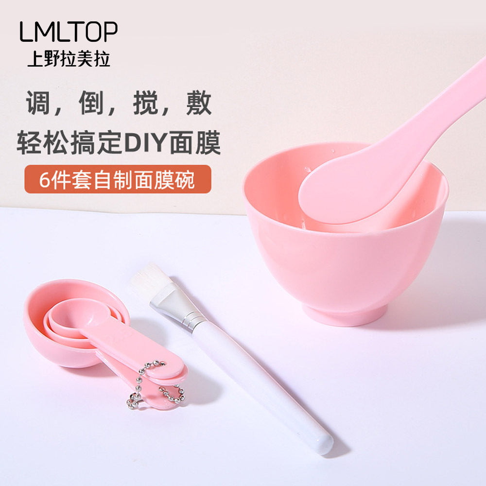 Lmltop DIY Facial Mask Bowl Tool Set Six-Piece Set Homemade Facial Mask Tool Bowl Stick Wholesale 9064 - image 3