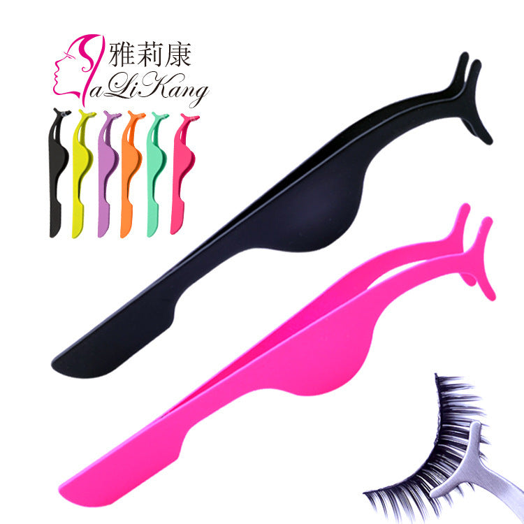 Factory direct supply auxiliary device eyelash curler stainless steel false eyelash eyebrow clamp tweezers beauty tools Eyelash Curler - image 1