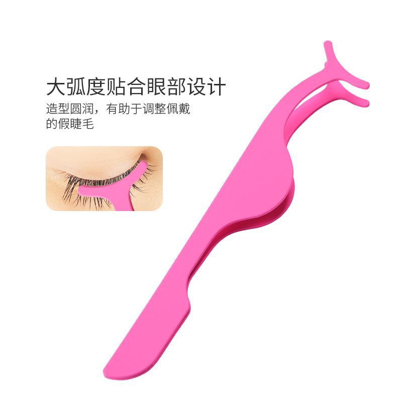 Factory direct supply auxiliary device eyelash curler stainless steel false eyelash eyebrow clamp tweezers beauty tools Eyelash Curler - image 3