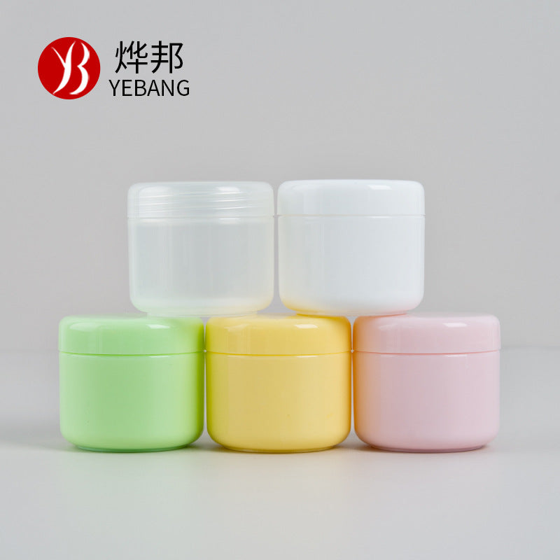 10ml 20G/50G 100g PP round box cream box cream bottle cosmetic packaging bottle cream box - image 1