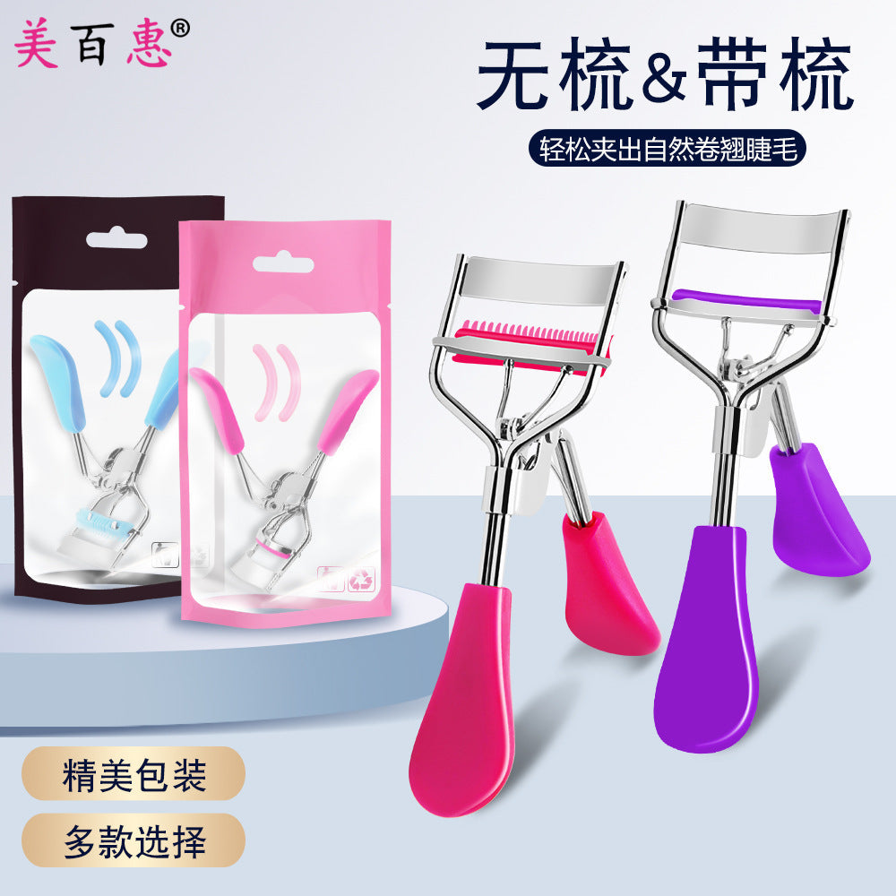 Cross-border special for new eyelash curler with comb without comb eyelash curler female curling eyelash curler manufacturers wholesale non-slip - image 1