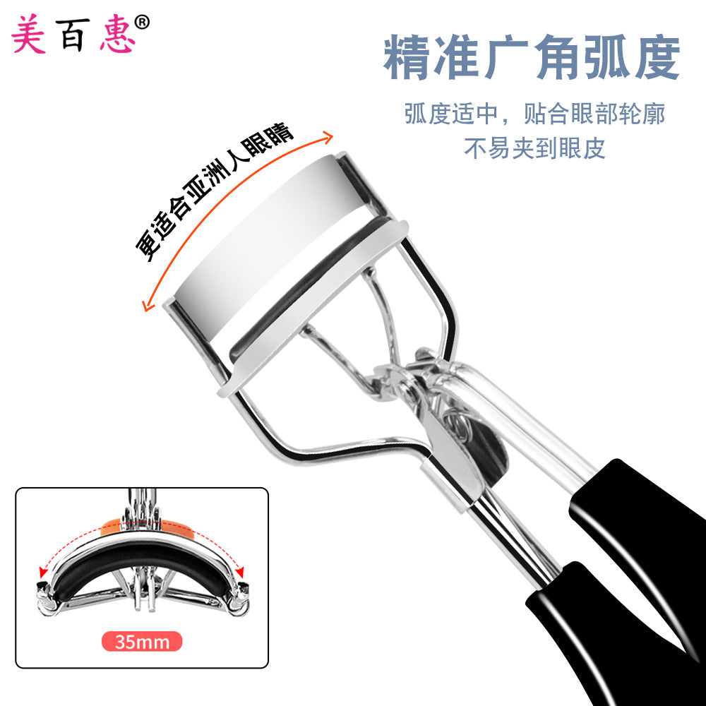 Cross-border special for new eyelash curler with comb without comb eyelash curler female curling eyelash curler manufacturers wholesale non-slip - image 3