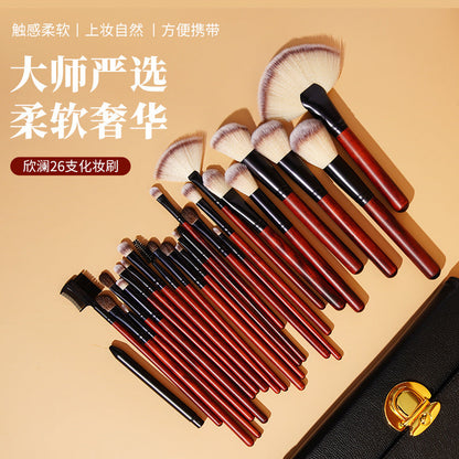 Brush Supplies 26-Piece Makeup Brush Set Recommended by Makeup Artists Complete Set of Makeup Tools Animal Hair Pony Hair in Stock - image 1