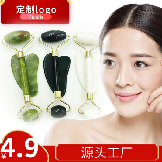 Natural Jade Beauty Container Massager Xiu Jade Scraping Board Facial Roller Massage Stick Jade Scraping Sheet Set - image 1