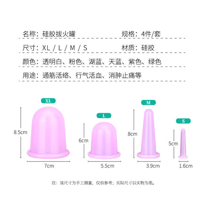 Silicone cupping household moisture-absorbing cupping device beauty vacuum press massage Cup spot wholesale silicone cupping device - image 3