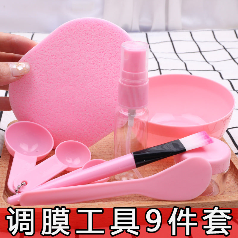 DIY Mask Tool Set Medium 9-piece Mask Bowl Stick Brush Metering Spoon Spray Bottle Bubble Bottle Face Washing - image 1