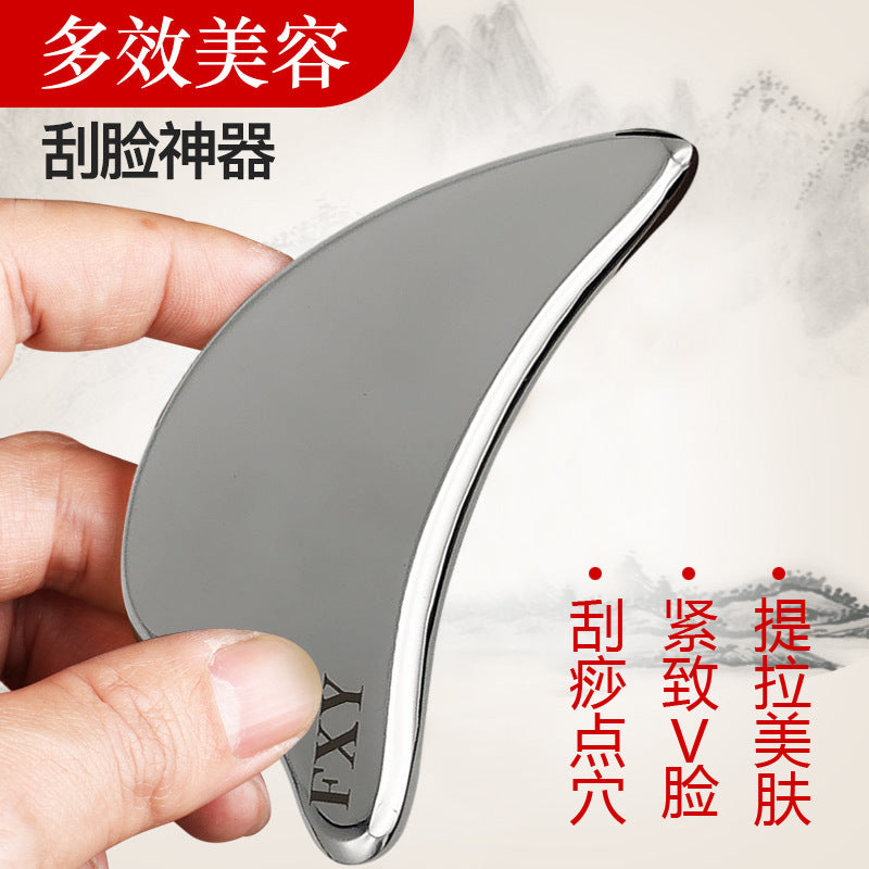 Medical Grade 316 Stainless Steel Fascia Knife Scraping Female Beauty Face Massage Facial Beauty Tools Meridian - image 3