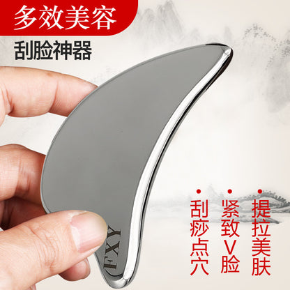 Medical Grade 316 Stainless Steel Fascia Knife Scraping Female Beauty Face Massage Facial Beauty Tools Meridian - image 3