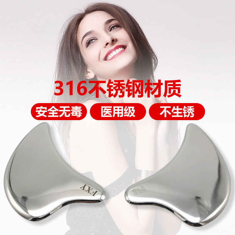 Medical Grade 316 Stainless Steel Fascia Knife Scraping Female Beauty Face Massage Facial Beauty Tools Meridian - image 4