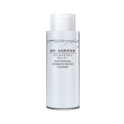 80ml Powder Puff Cleaner, Makeup Brush and Cushion Cleaner, Special Beauty Blender Cleaner, Powder Brush Cleaning Solution, Puff Cleaner - image 5