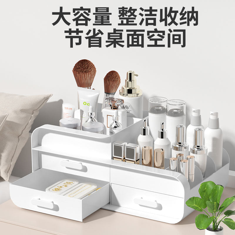 Ouxin Drawer Type Cosmetic Box Dormitory Finishing Plastic Storage Rack Cosmetic Skin Care Dressing Table Desktop Storage Box - image 4