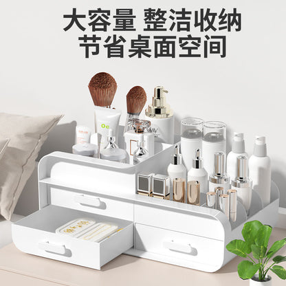 Ouxin Drawer Type Cosmetic Box Dormitory Finishing Plastic Storage Rack Cosmetic Skin Care Dressing Table Desktop Storage Box - image 4