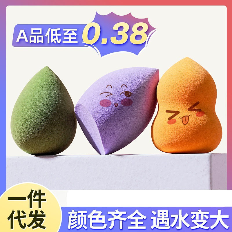 Beauty Egg Gourd Egg Water Drop Oblique Cut Makeup Sponge Egg Air Cushion Puff Non-Latex Makeup Egg Wet and Dry Use - image 1