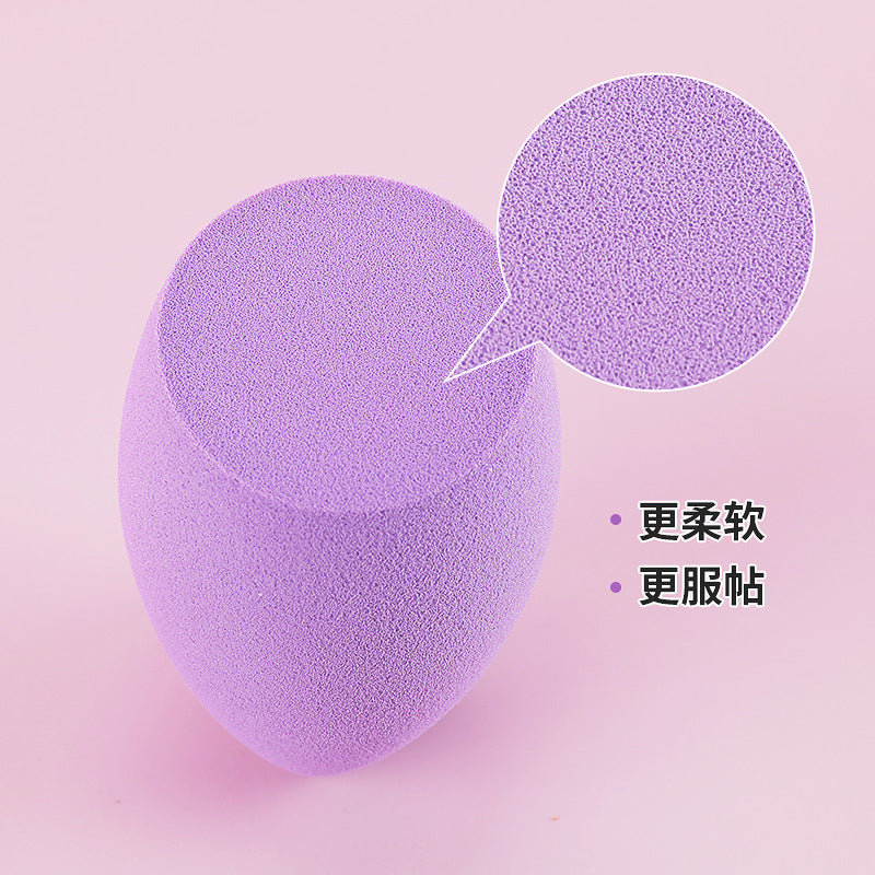 Beauty Egg Gourd Egg Water Drop Oblique Cut Makeup Sponge Egg Air Cushion Puff Non-Latex Makeup Egg Wet and Dry Use - image 3