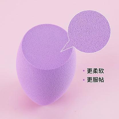 Beauty Egg Gourd Egg Water Drop Oblique Cut Makeup Sponge Egg Air Cushion Puff Non-Latex Makeup Egg Wet and Dry Use - image 3