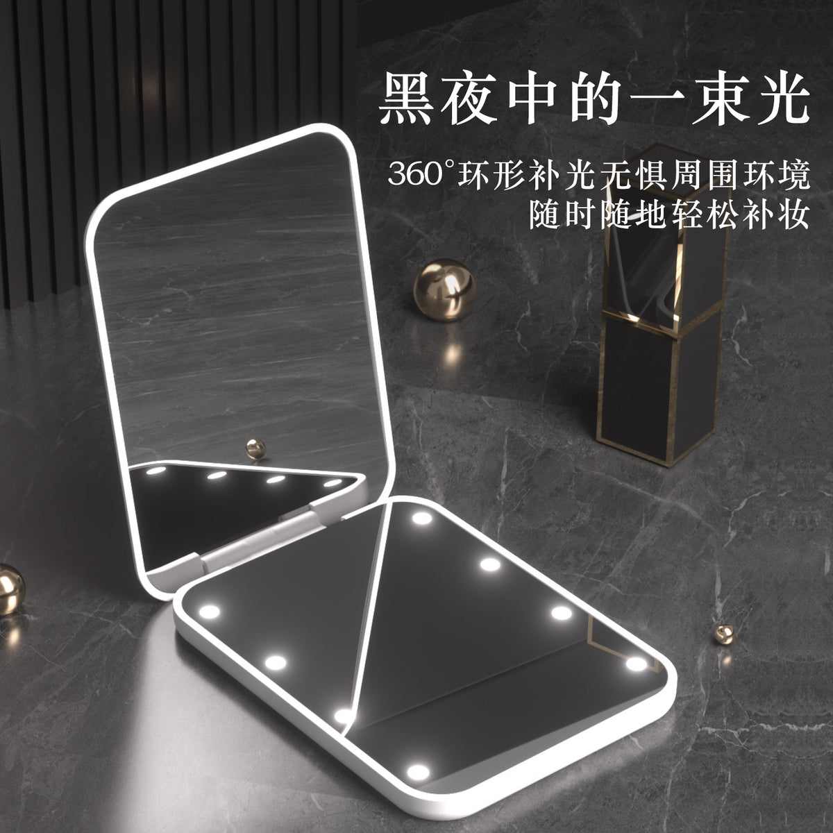 Factory Direct Supply Portable Led Makeup Mirror with Light Square Handheld Mini Luminous Small Foldableing Mirror 2 Times Magnification - image 2