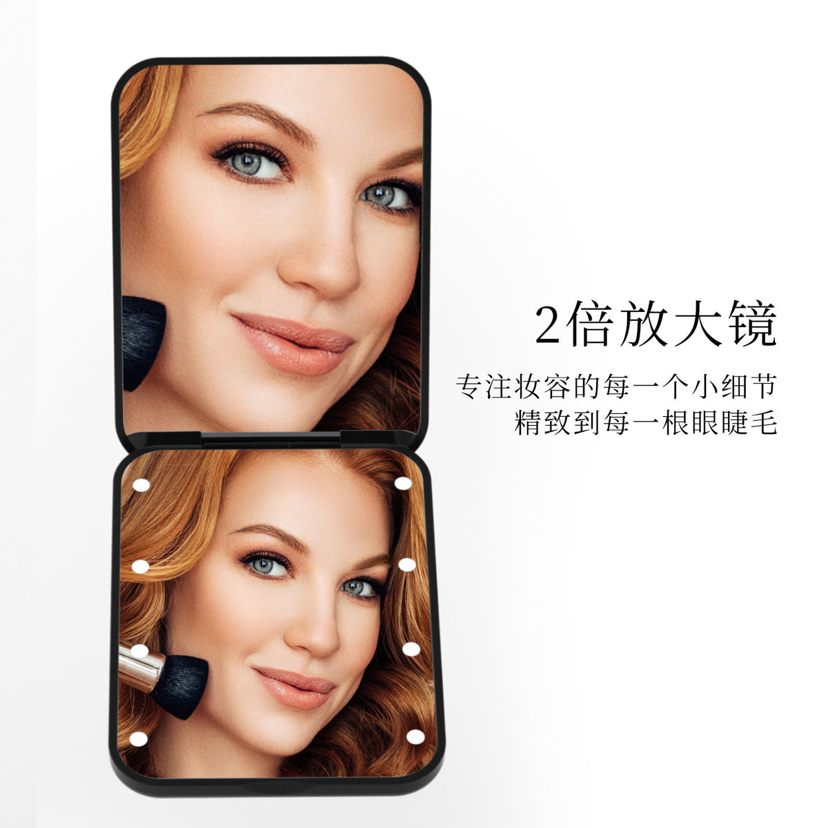 Factory Direct Supply Portable Led Makeup Mirror with Light Square Handheld Mini Luminous Small Foldableing Mirror 2 Times Magnification - image 4