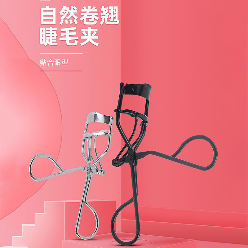 Eyelash Curler Wide-Angle Edge Comb Side Clip Beauty Curling False Eyelashes Auxiliary Tool Curling Natural Eyebrow Curler Natural - image 2
