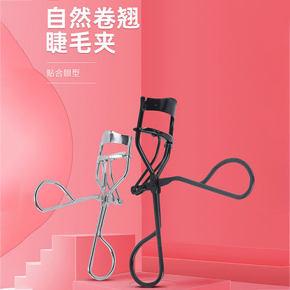 Eyelash Curler Wide-Angle Edge Comb Side Clip Beauty Curling False Eyelashes Auxiliary Tool Curling Natural Eyebrow Curler Natural - image 2