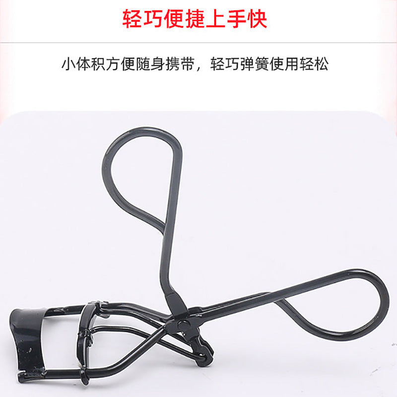 Eyelash Curler Wide-Angle Edge Comb Side Clip Beauty Curling False Eyelashes Auxiliary Tool Curling Natural Eyebrow Curler Natural - image 3
