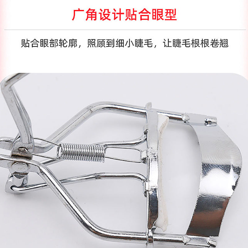 Eyelash Curler Wide-Angle Edge Comb Side Clip Beauty Curling False Eyelashes Auxiliary Tool Curling Natural Eyebrow Curler Natural - image 4