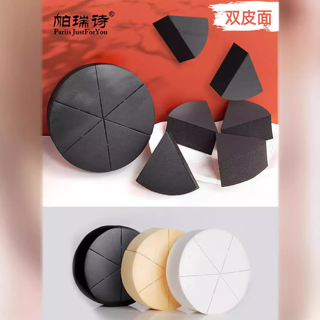 Wholesale Photo Studio Makeup Artist Triangular Powder Puff Beauty Egg Sponge Wet and Dry Storage Box Round Female Round Free Shipping - image 4