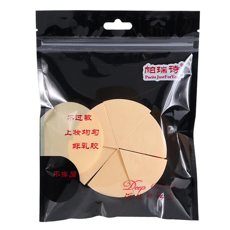 Wholesale Photo Studio Makeup Artist Triangular Powder Puff Beauty Egg Sponge Wet and Dry Storage Box Round Female Round Free Shipping - image 5